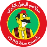 El Baghl Restaurants logo