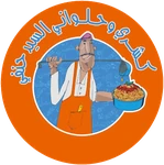 El Sayed Hanafy logo